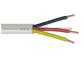 كابل كهربائي مقاوم للكابلات ذو مقاومة ضعيفة لمقاومة الدخان من النوع 1.5 مم 2 2.5 مم 2 (IEC60332) المزود