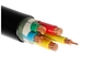الكابلات المصنوعة من النحاس المقولب 1kV PVC والكابلات المعزولة المزود