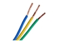 معيار IEC 60227 الأسلاك الكهربائية الكابلات مع موصل النحاس مرنة المزود