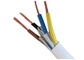 أسلاك متعددة الكابلات الكهربائية المرنة الأسلاك النحاسية PVC H05V-K 300 / 500V المزود
