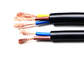 H07VV-F 2x6 SQMM النحاس موصل PVC معزول 2 كور 0.5 مم 2 - 10 مم 2 سلك الكابلات الكهربائية المزود