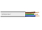 IEC 60227 2.5mm2 PVC سلك كابل كهربائي غير مغمد معزول المزود