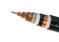 موصل دائري للكابلات الكهربائية من الفئة 2 3 Core N2XSY PVC Xlpe المزود