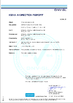 الصين Shanghai Shenghua Cable (Group) Co., Ltd. الشهادات