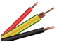 PVC الكابلات الكهربائية المغلفة بالأسلاك 1.5 مم - 500 مم 2 سنة الضمان المزود