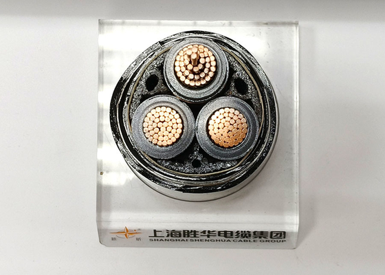 مجموعة شينغهوا المقاومة للحريق 4 نواة LV 600/1000V كابل كهربائي مدرع XLPE / PVC سلك الفولاذ كابل مدرع المزود
