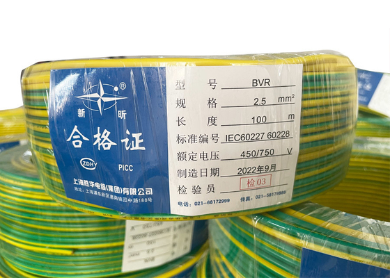 نوع PVC ST5 غلاف كابل كهربائي سلك نحاس 500v BV Sh Shenghua المزود