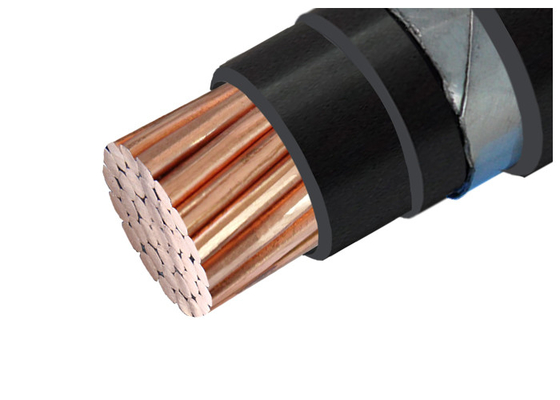 مجموعة شينغهوا PVC معزولة 0.6/1kV كابل معدني من الفولاذ متعدد النواة المزود
