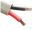 الكابلات الصناعية المعزولة PVC الموصل النحاسي الصلب معيار IEC60227 المزود